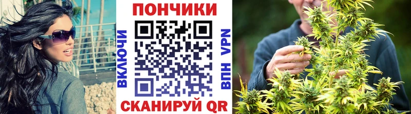 Где купить наркотики Усть-Илимск КОКАИН Альфа ПВП ГАШИШ Конопля МЕФ