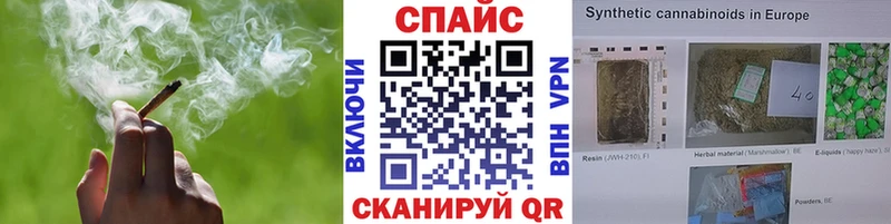 дарк нет состав  Усть-Илимск  БУТИРАТ BDO 