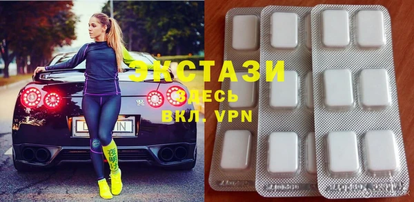 стафф Арсеньев