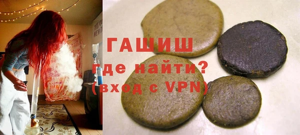 стафф Арсеньев