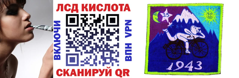 купить закладку  Усть-Илимск  Марки N-bome 1,5мг 